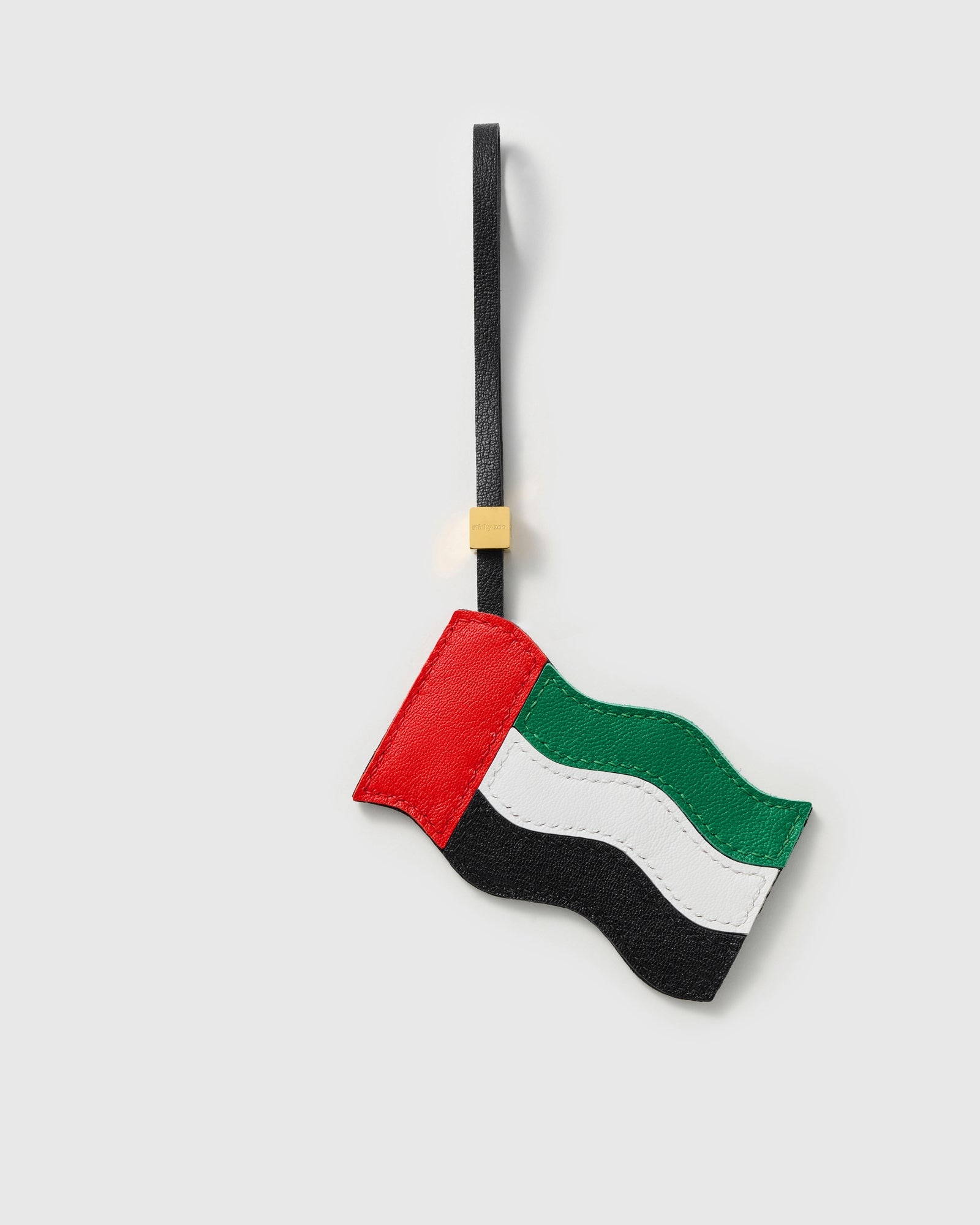 WATAW NG UAE
